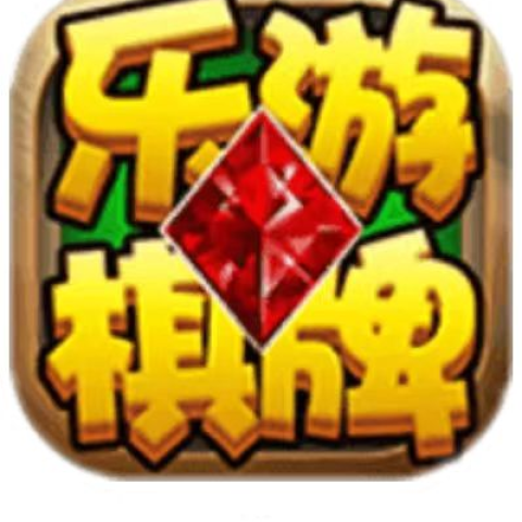 棋牌试玩